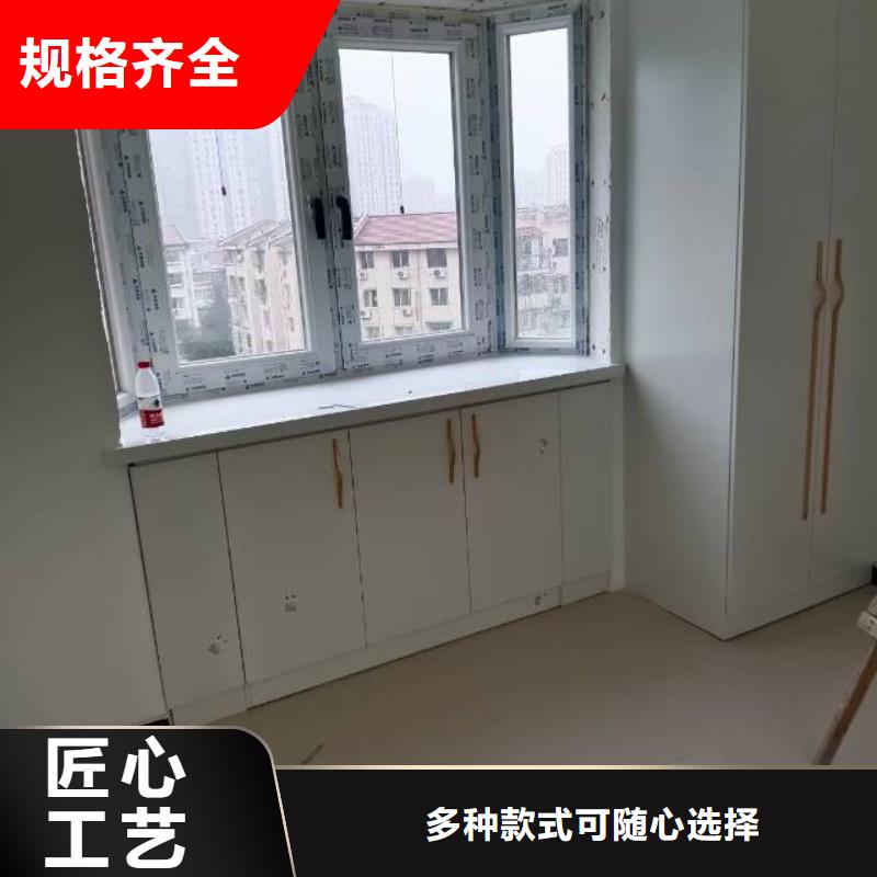 粉刷墻面環(huán)氧自流平種類(lèi)豐富