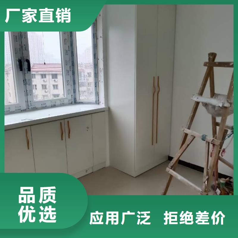 粉刷墻面地坪漆好貨有保障