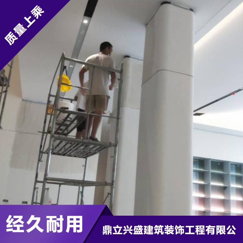 粉刷墻面,環(huán)氧樹脂地坪實(shí)體廠家支持定制