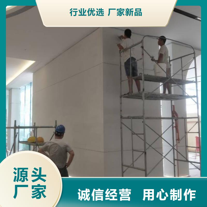 粉刷墻面,石景山水泥自流平廠家售后完善