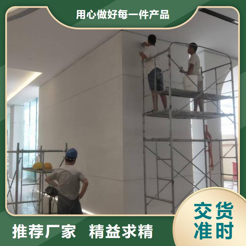 粉刷墻面_地坪漆服務(wù)始終如一