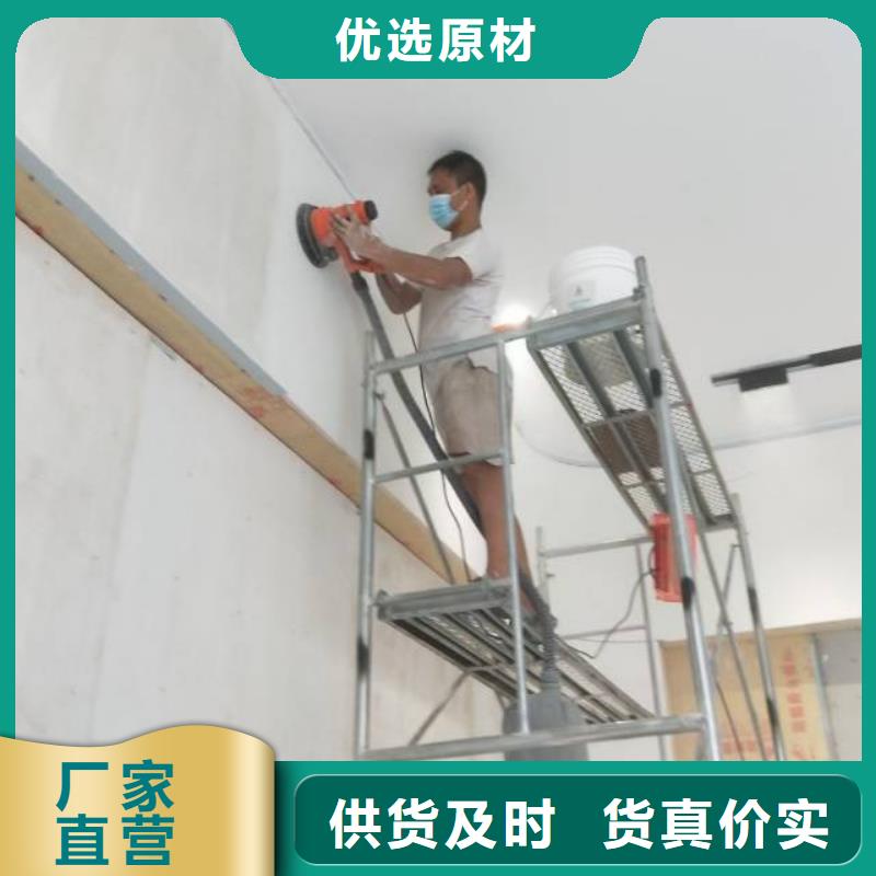 粉刷墻面,【地坪漆】老客戶鐘愛