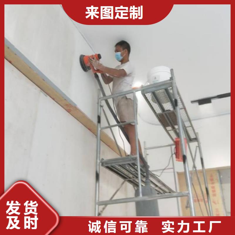 粉刷墻面自流平詳細參數(shù)