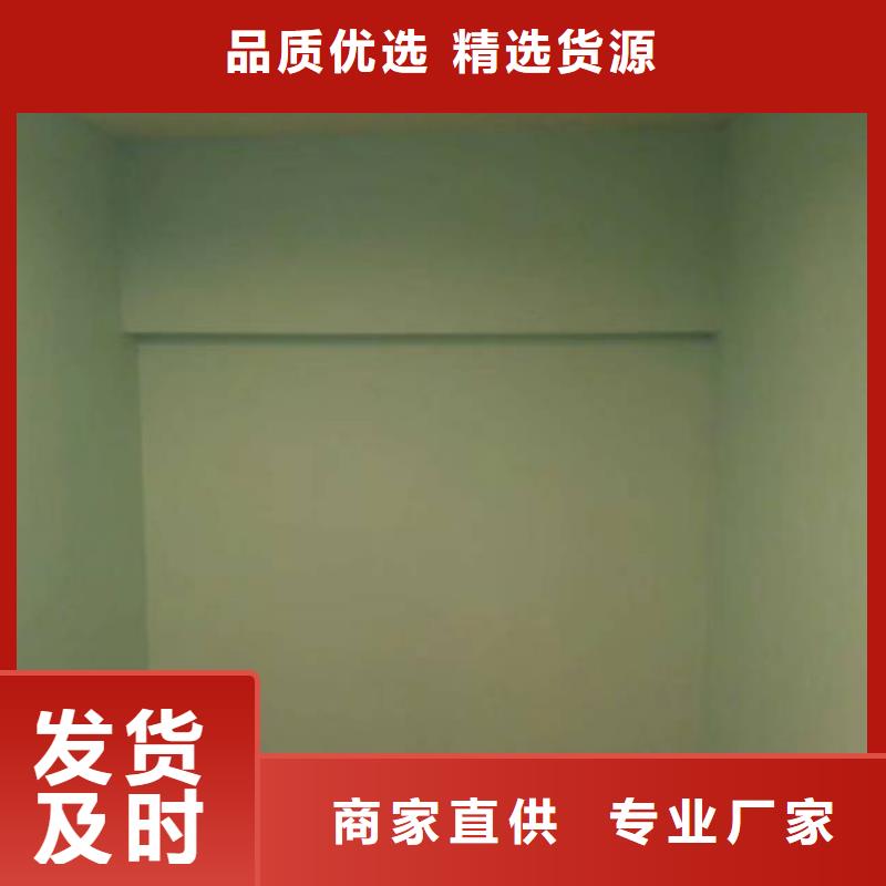 粉刷墻面自流平歡迎來電咨詢