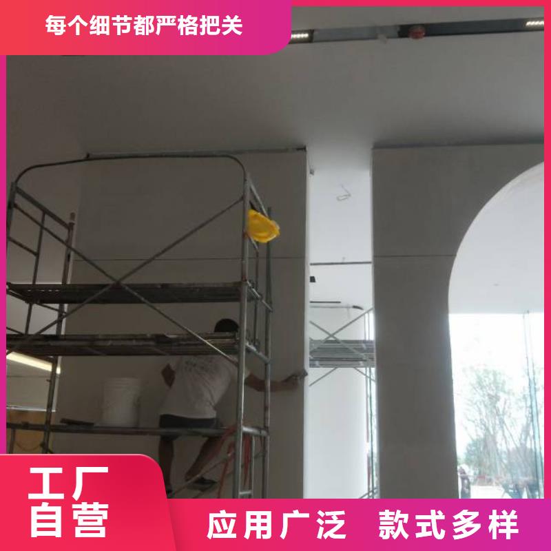 【 粉刷墙面_环氧地坪漆施工公司满足客户需求】