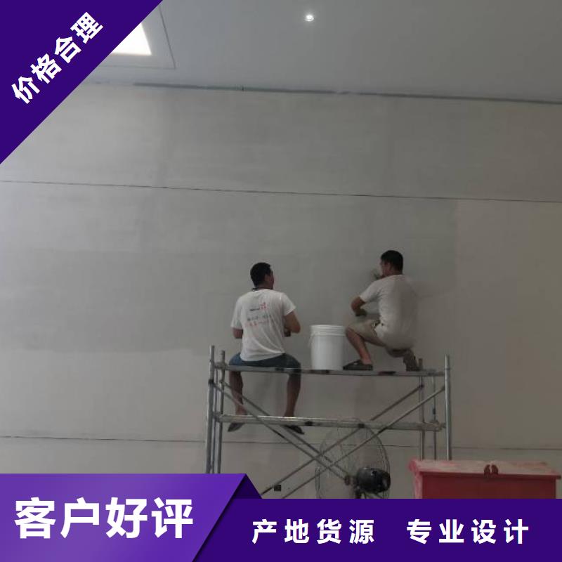 粉刷墻面,環氧自流平實力廠商