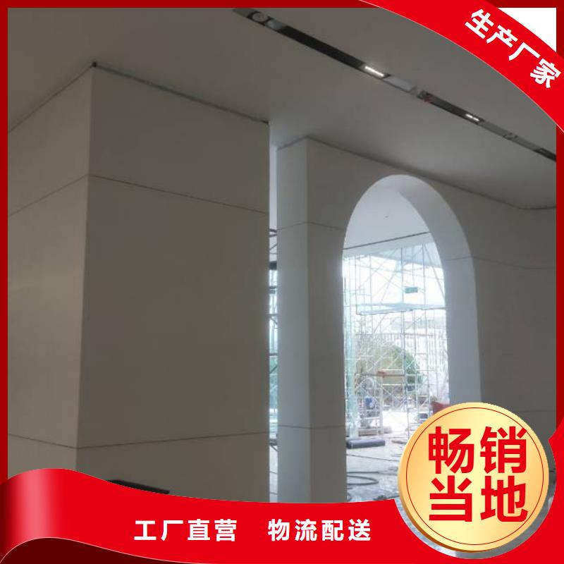 【 粉刷墙面_环氧地坪漆施工公司满足客户需求】