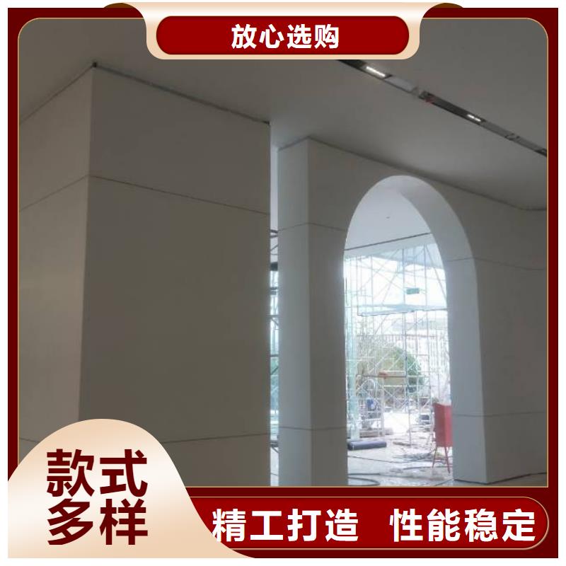 朝阳区环氧地坪施工视频-洱源|永平|保山|昆明|临沧|怒江|丽江鼎立兴盛 朝阳区环氧地坪施工_ 鼎立兴盛建筑装饰工程(大理市分公司)