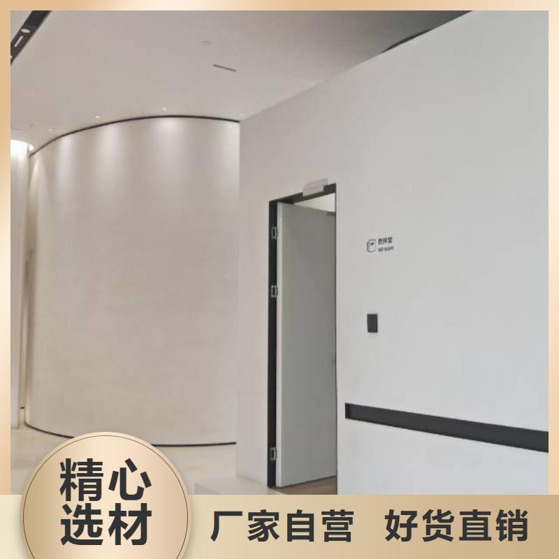 【粉刷墻面】-自流平價格合理