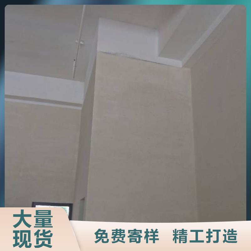 【粉刷墻面】自流平海量現(xiàn)貨直銷