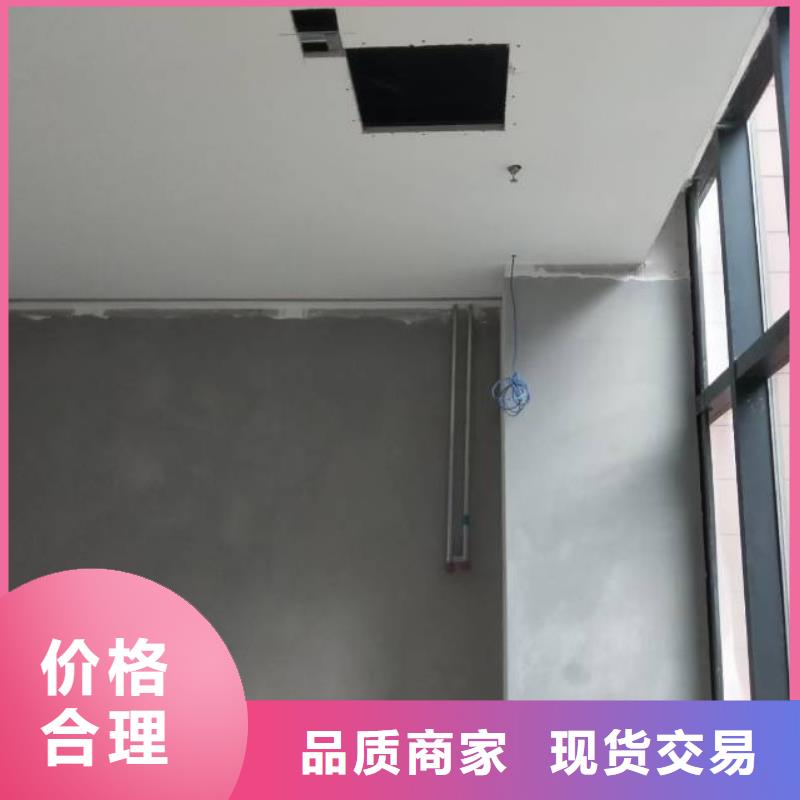 【粉刷墻面環氧地坪漆施工公司買的放心安興用的舒心】