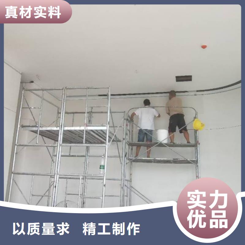 粉刷墻面自流平我們更專業