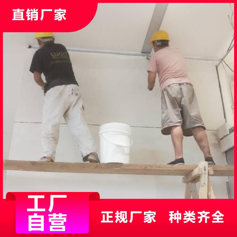 【粉刷墻面,環(huán)氧自流平產(chǎn)品優(yōu)勢特點】