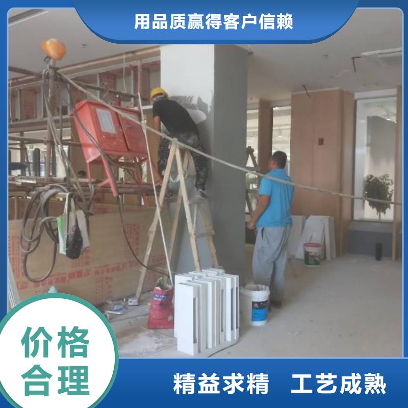 粉刷墻面環氧自流平現貨供應