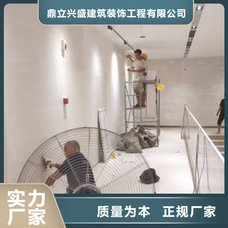 【粉刷墙面】 地坪漆型号全价格低