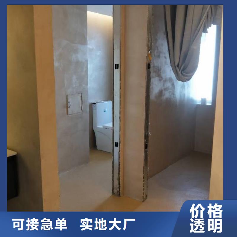 粉刷墻面_地流平地面保障產(chǎn)品質(zhì)量
