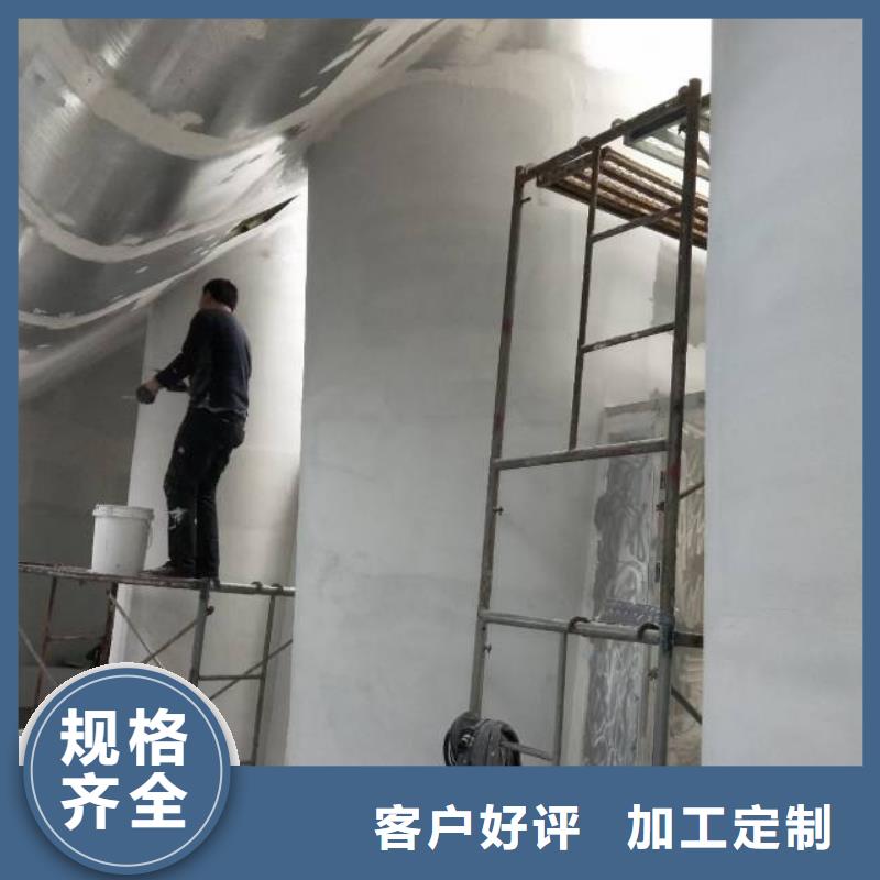 【粉刷墻面】自流平品質服務誠信為本