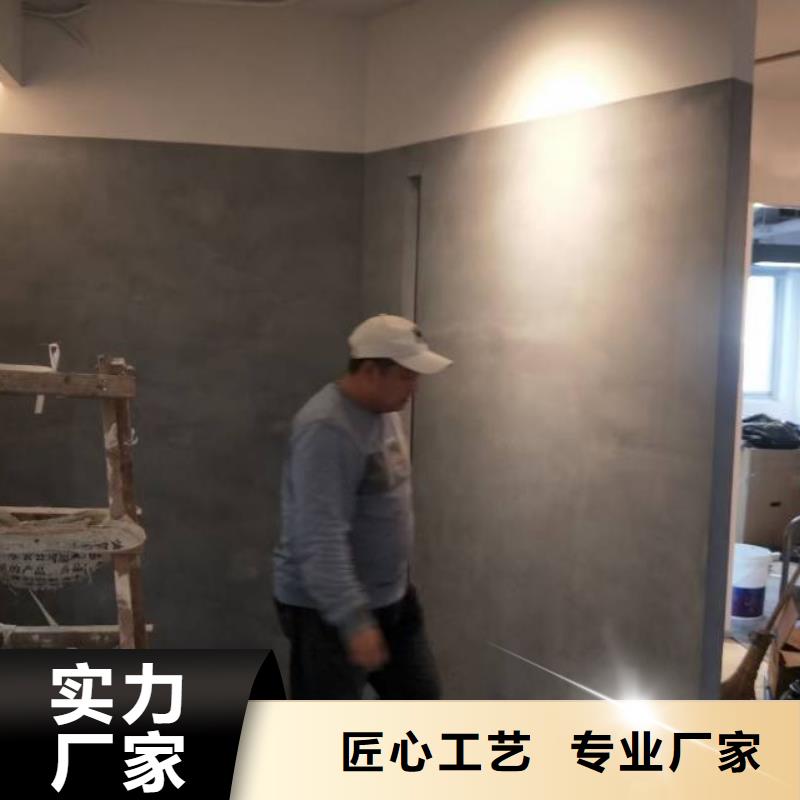 粉刷墙面环氧自流平精选货源