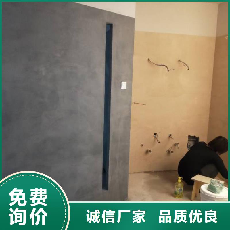 粉刷墻面石景山水泥自流平專業生產制造廠