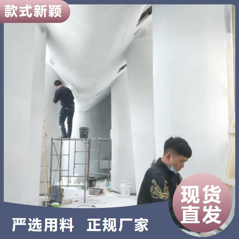 粉刷墻面環氧自流平品質服務誠信為本