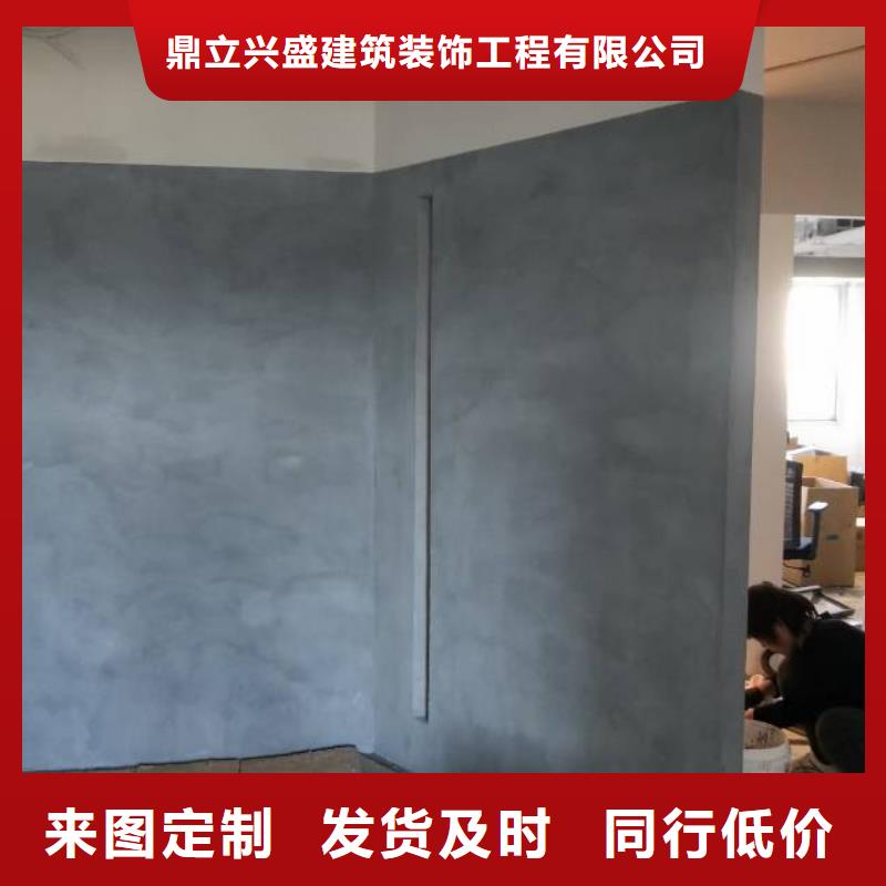 粉刷墻面環氧地坪施工廠家現貨批發