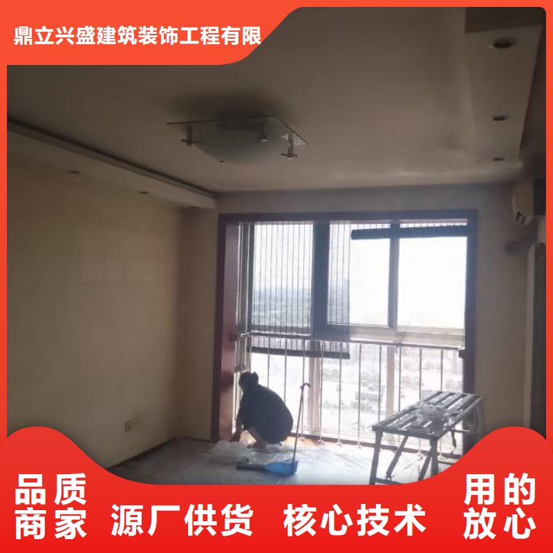 粉刷墻面-自流平客戶好評