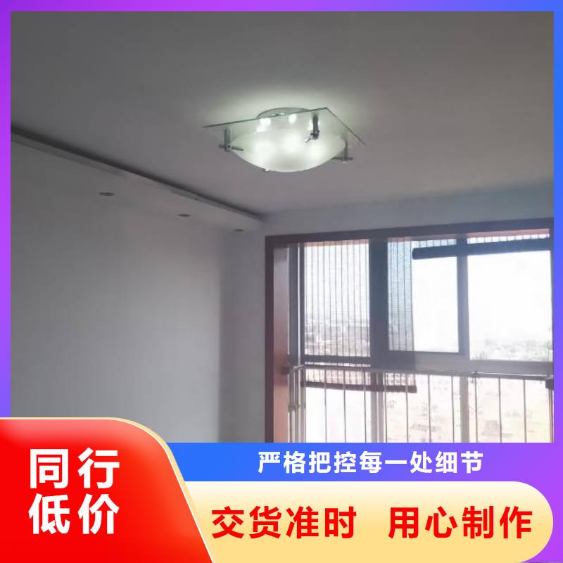 粉刷墻面_大廠環(huán)氧地坪漆源廠定制