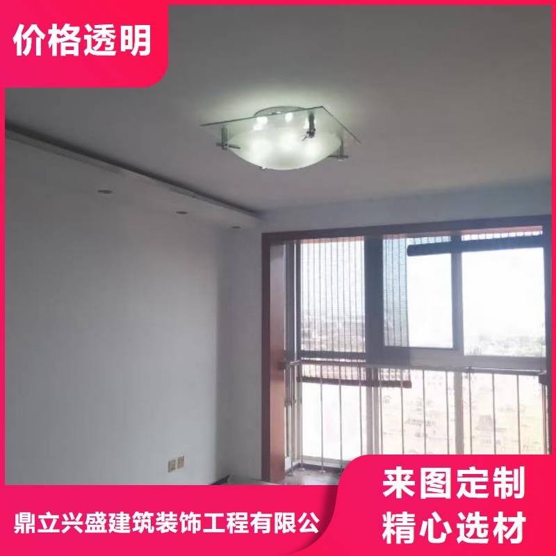 【粉刷墻面,地坪漆好品質選我們】