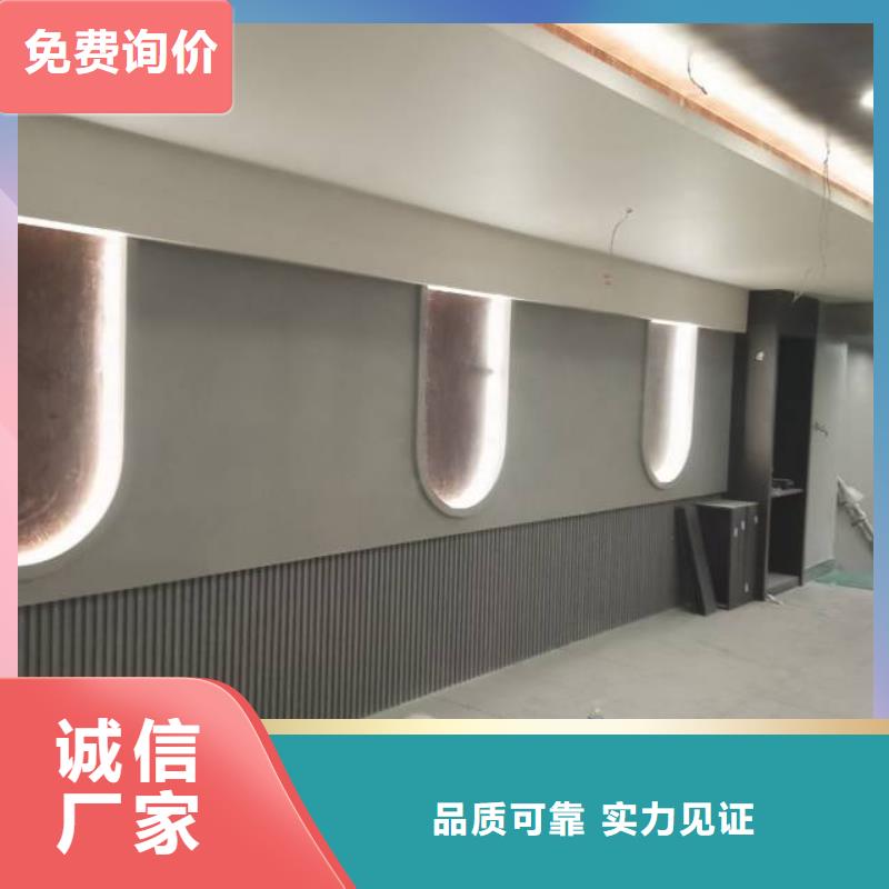 粉刷墻面,地流平地面誠信經營質量保證
