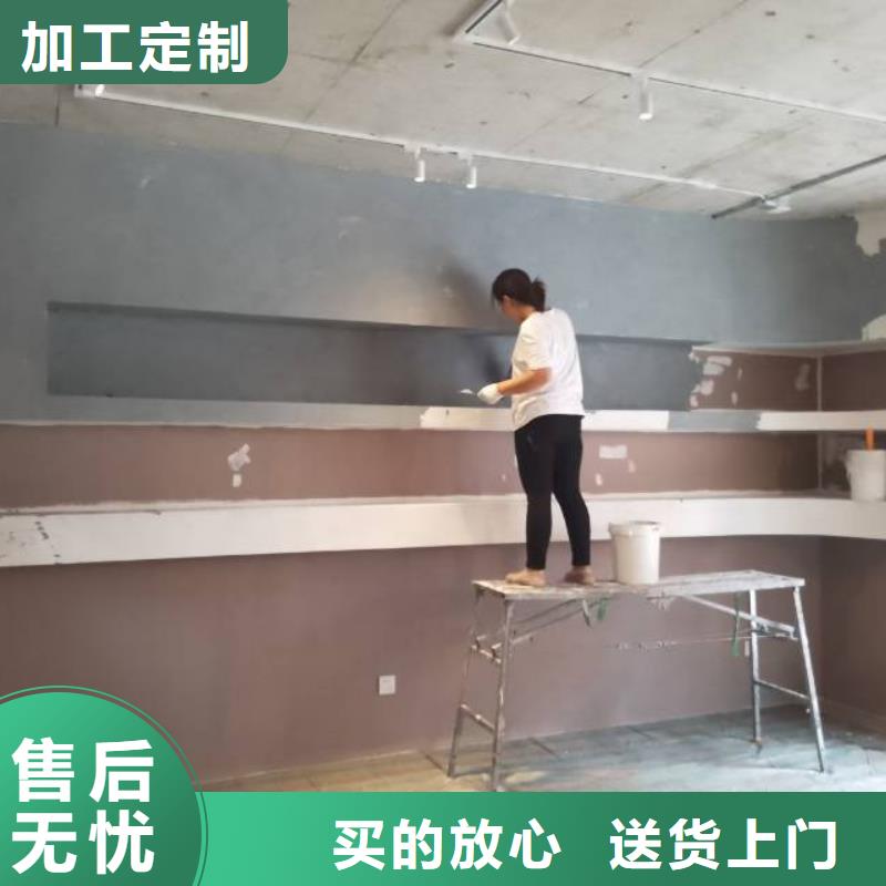 粉刷墻面 環氧樹脂地坪認準大品牌廠家