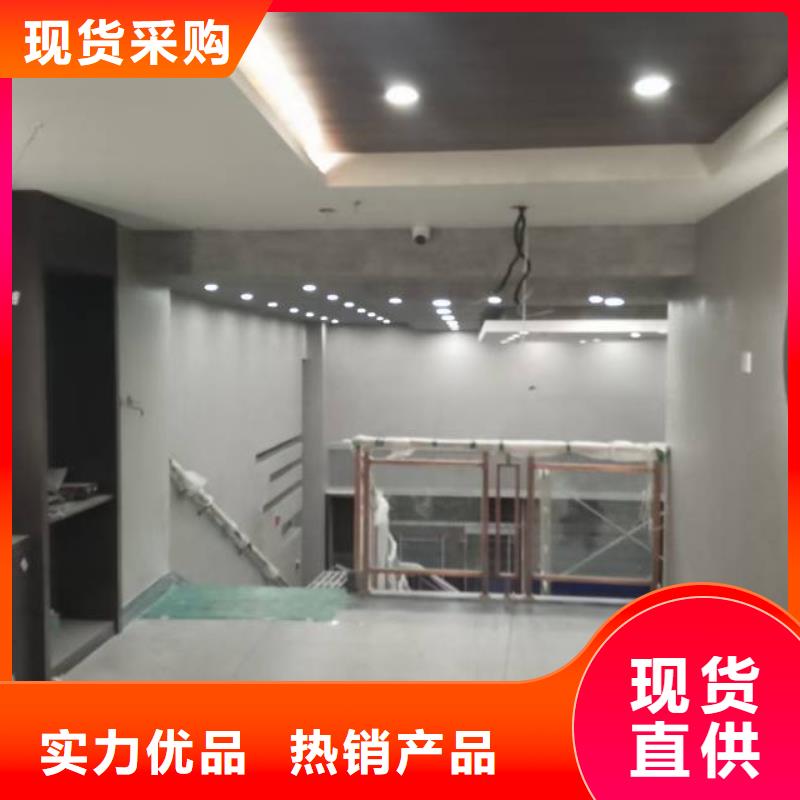【粉刷墻面】亦莊自流平歡迎來電咨詢