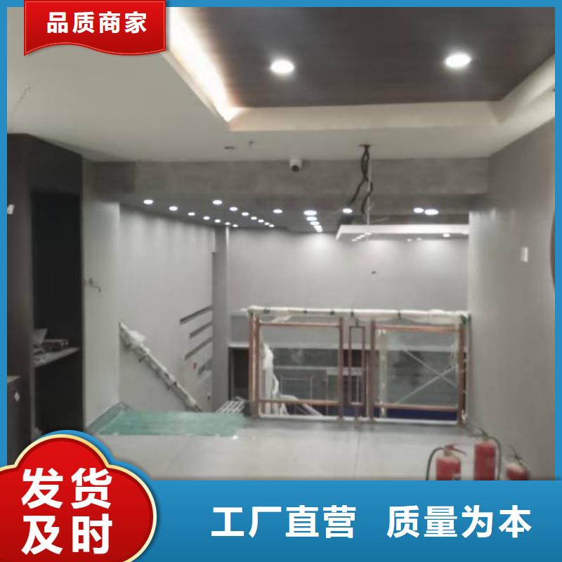 【粉刷墻面】,地坪漆批發貨源