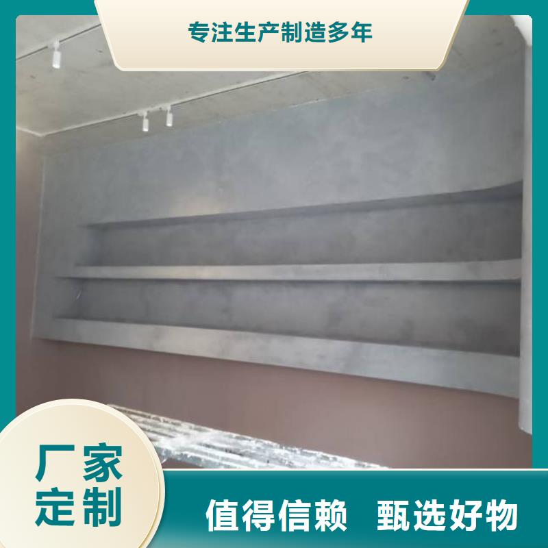 粉刷墻面大廠環(huán)氧地坪漆省心又省錢