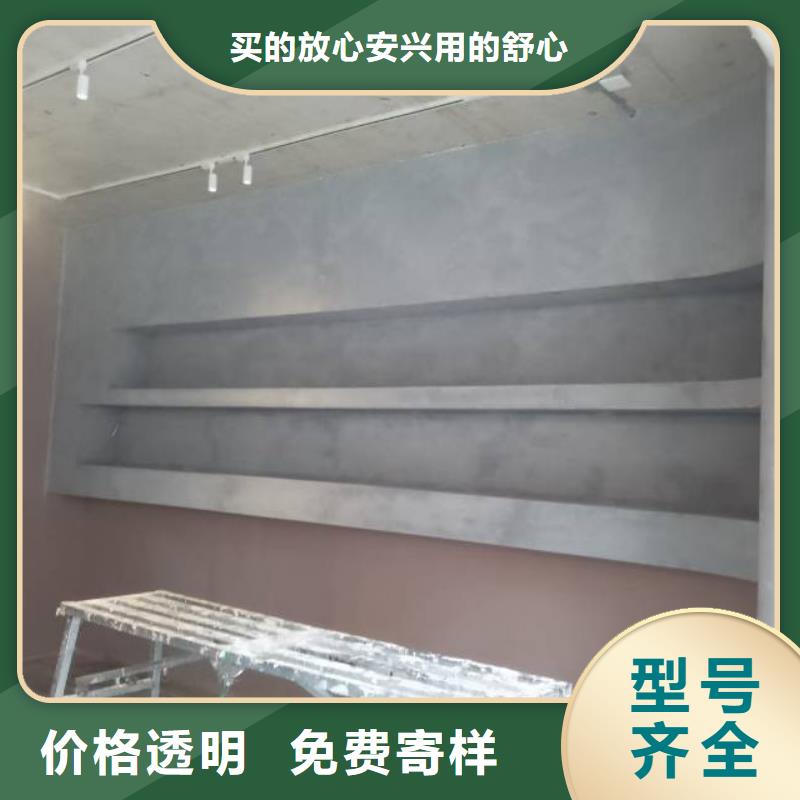 粉刷墻面,北京地流平地面施工現貨采購