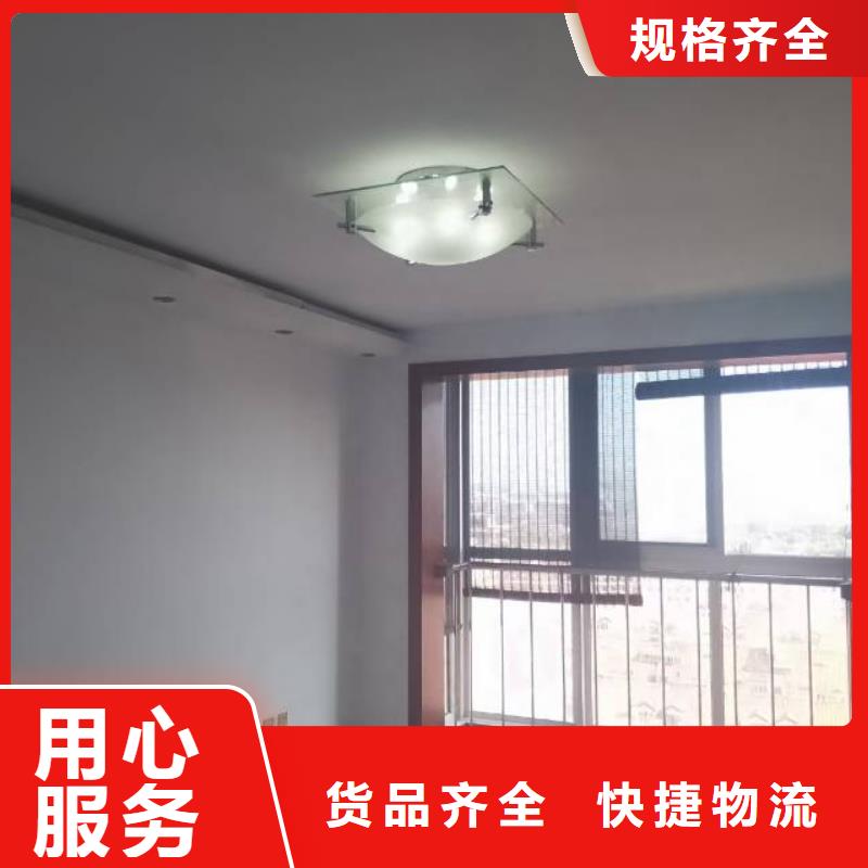 【粉刷墻面】地流平地面產(chǎn)品細節(jié)參數(shù)