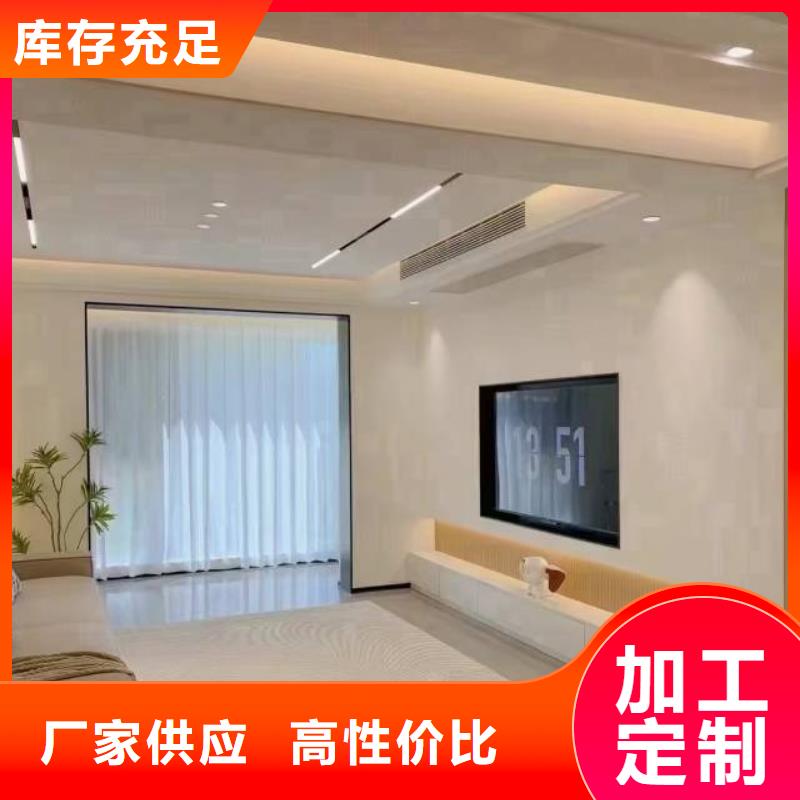 粉刷墻面_自流平高品質(zhì)誠信廠家