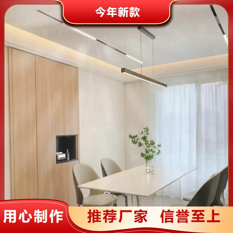 三間房歡迎咨詢立邦漆刷漆