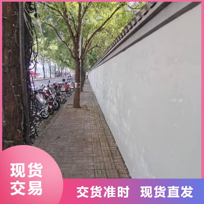 粉刷墻面,北京地流平地面施工當日價格
