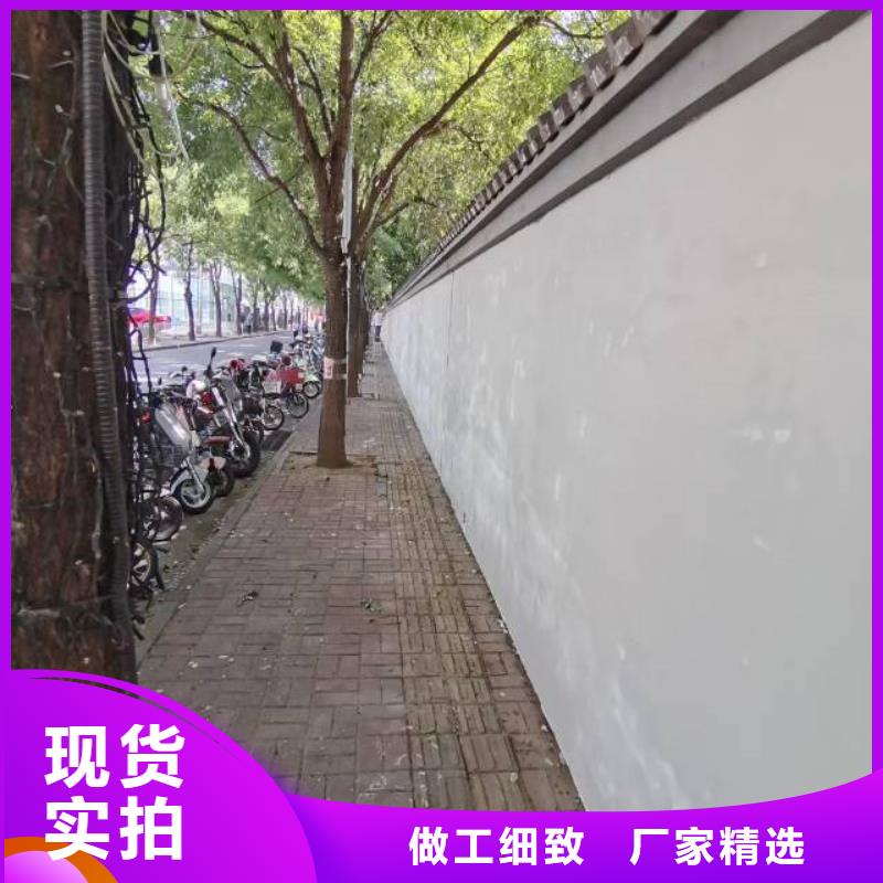 粉刷墻面【地坪漆】物流配送