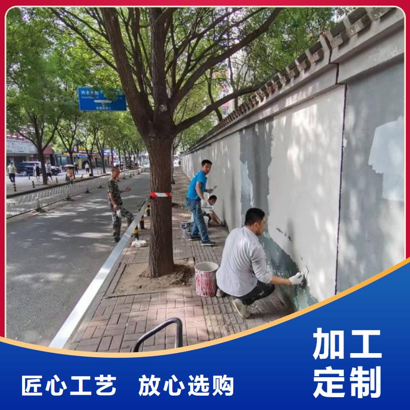 朝阳区环氧地坪施工视频- 朝阳区环氧地坪施工|抚州市|黎川|宜黄|宜春|赣州|新余|九江