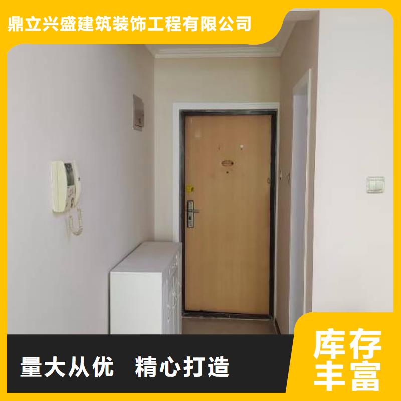 垡頭價格合理瓷磚美縫