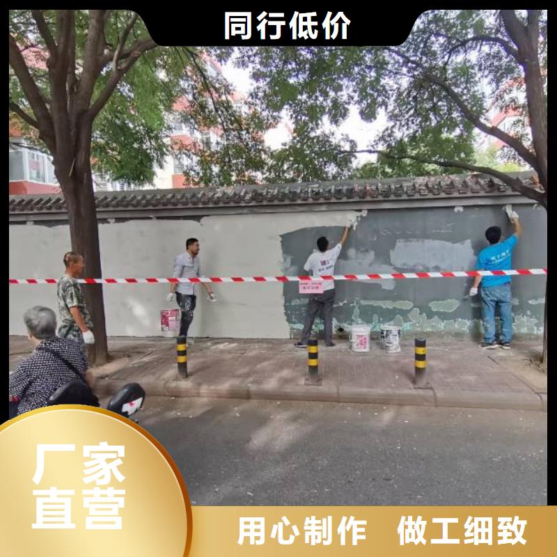 粉刷墻面,地坪漆放心選購