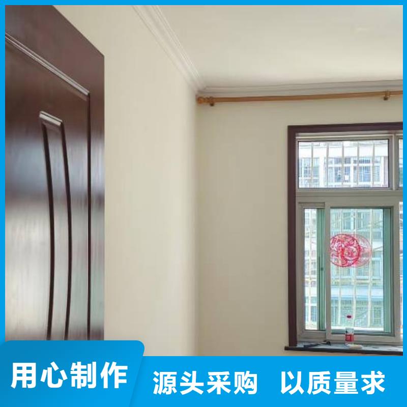 【粉刷墻面】朝陽區環氧地坪施工產品細節參數