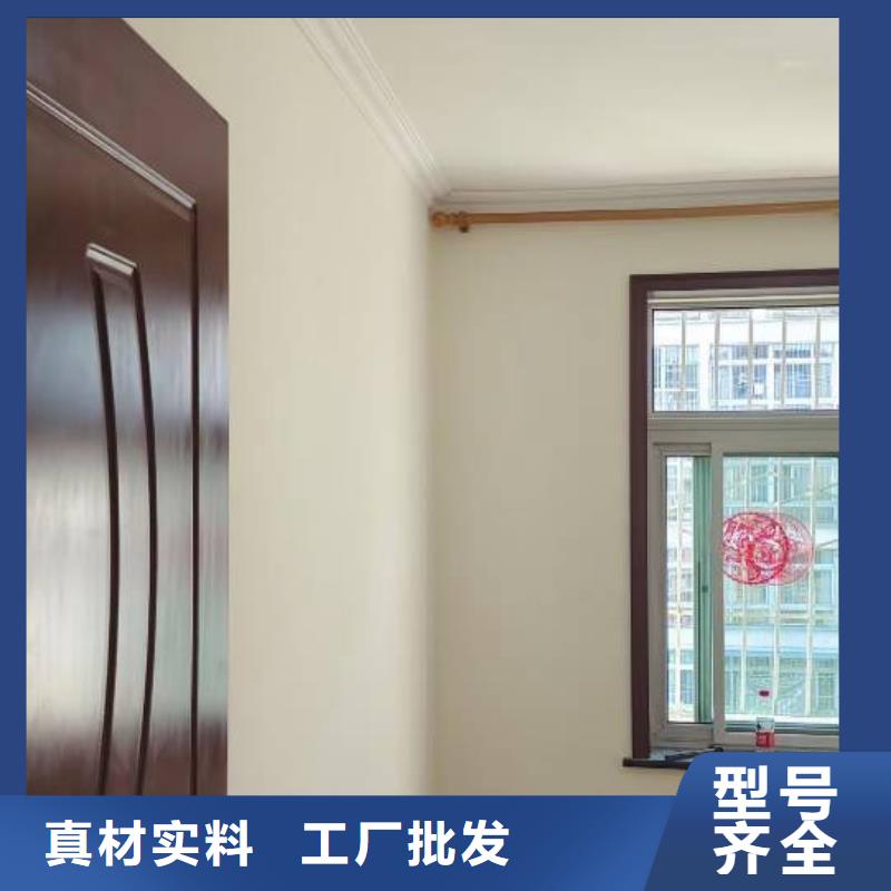 粉刷墻面【環(huán)氧自流平】產(chǎn)品參數(shù)