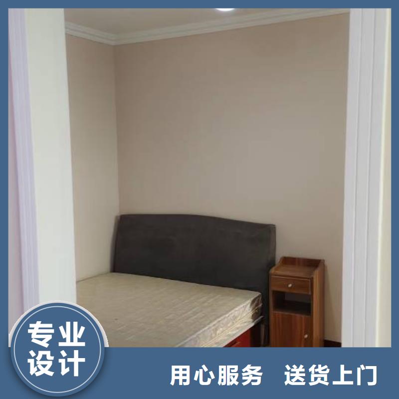 粉刷墻面,環(huán)氧樹脂地坪實(shí)體廠家支持定制