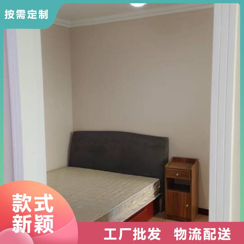 回龍觀價格合理辦公室刷漆