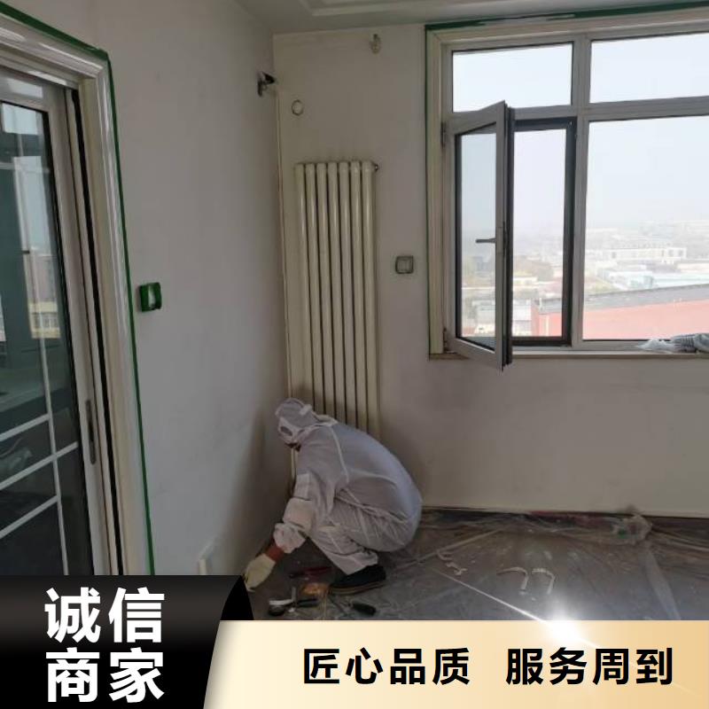 粉刷墻面_環氧地坪漆施工公司細節之處更加用心