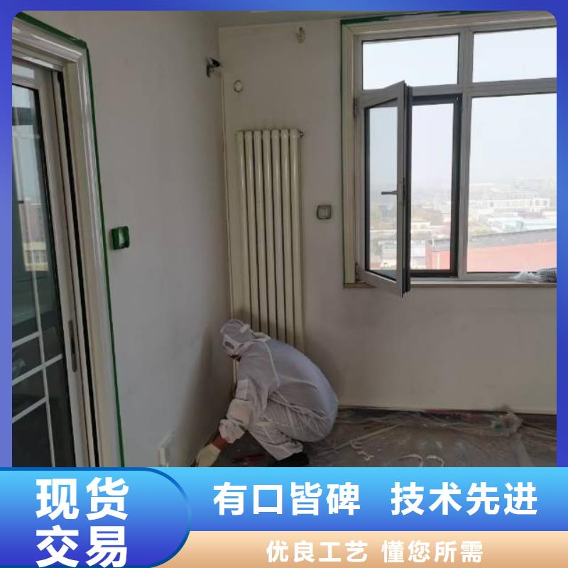 粉刷墻面-環(huán)氧自流平來圖定制