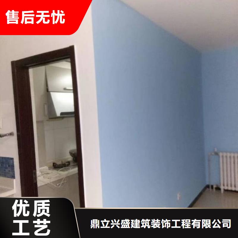 【粉刷墻面】昌平區(qū)水泥自流平施工定制定做