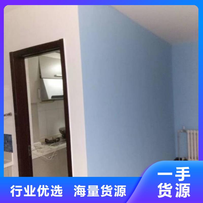 粉刷墻面,【地坪漆】老客戶鐘愛